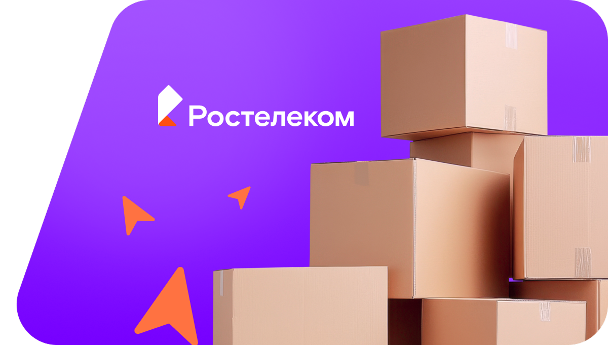 Переезд в новую квартирув хутор Осинки (Воронежская область)